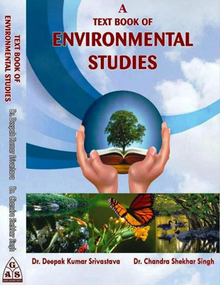 A Book authored by Dr. Deepak Kr. Srivastava